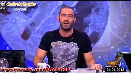 ΡΑΔΙΟ ΑΡΒΥΛA - Η Όλγα Τρέμη βρίζει! [04/04/2012]