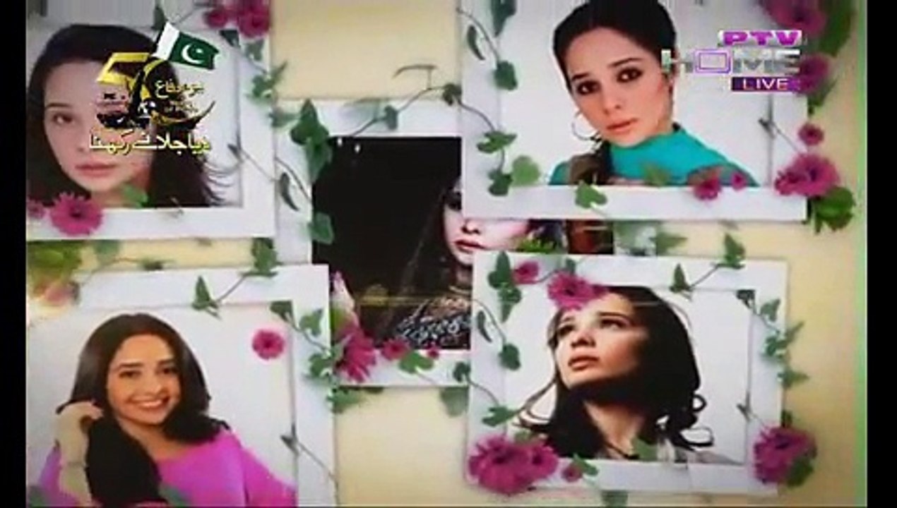 Morning With Juggun PTV Home Morning Show Part 2 - 2nd September 2015