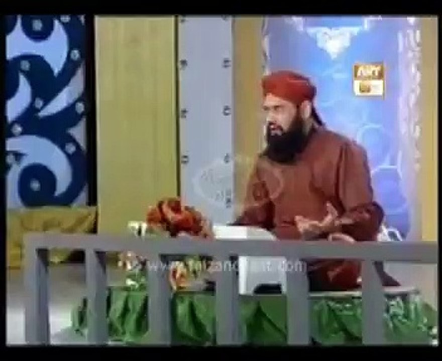 AyeMerySarkarAye