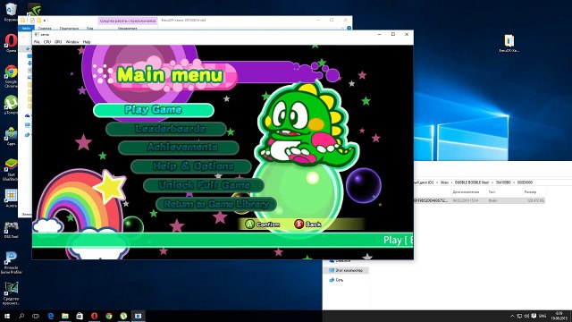 Xenia Emulator Xbox 360 BUBBLE BOBBLE Neo! In Game