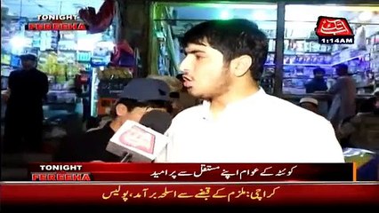 Baloch People Pakistan Army Say Kitna Khush hain App Bhi Dekhain