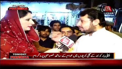 Bloch Publice : Credit for Peaceful Balochistan Goes to Pakistan Army