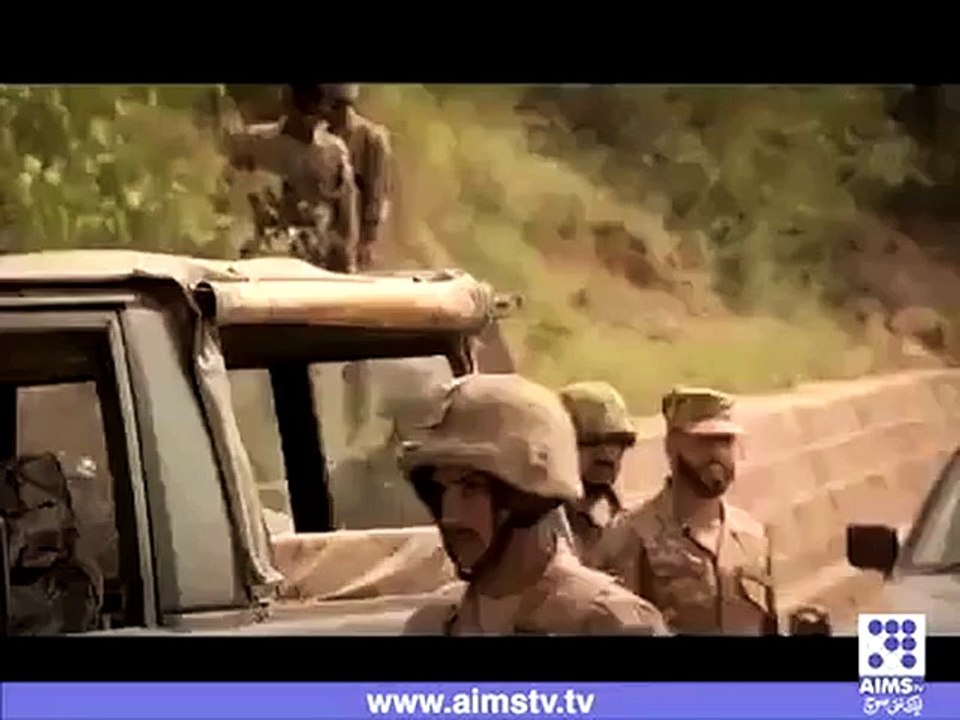 Pak Army
