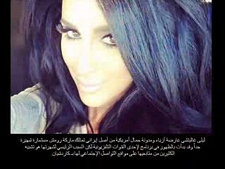 نجمات عربيات شبيهات كيم كارداشيان