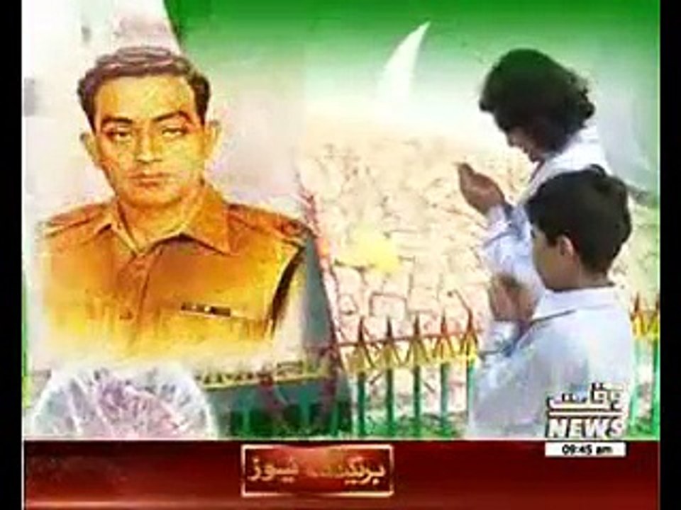 "Nishan-e-Haider" Major Raja Aziz Bhatti Shaheed: 1965