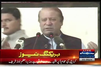 Karachi Ke Halath Behter Ho Rahe Hain-- Nawaz Sharif Addresses - Video Dailymotion