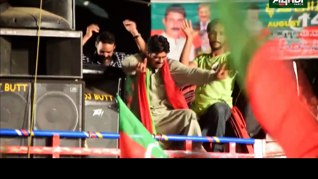 Mera captain imran khan hd