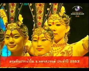 1 Buddha With Thousand Hands 2010