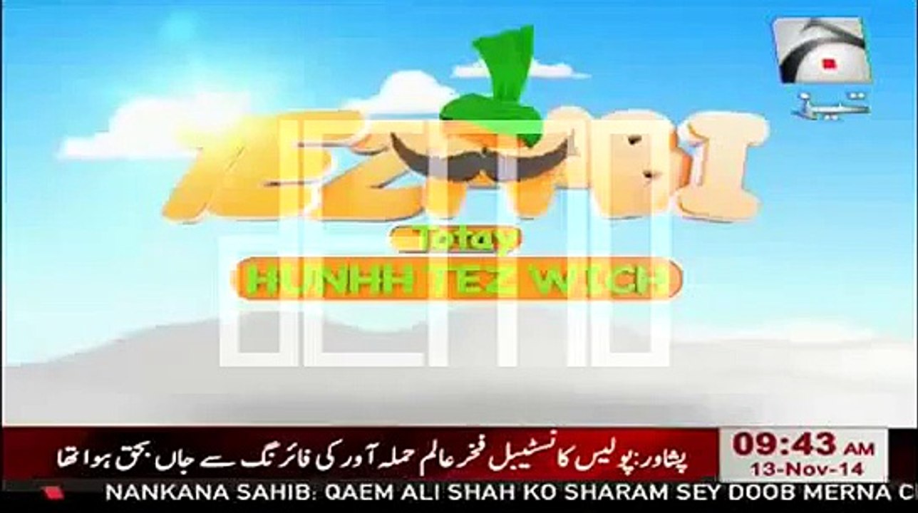 Tezabi Totay Babies Imran & Nawaz 19 October 2014 Best Funny Punjabi