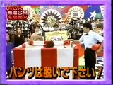 SMAP香取慎吾が裸にｗｗ 秘蔵映像！！
