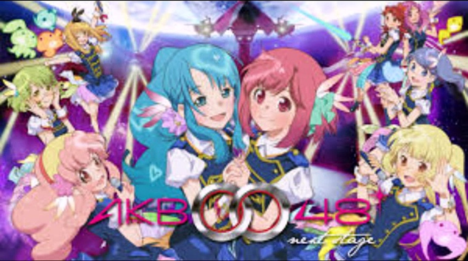 akb0048 yume wa nando mo umarekawaru