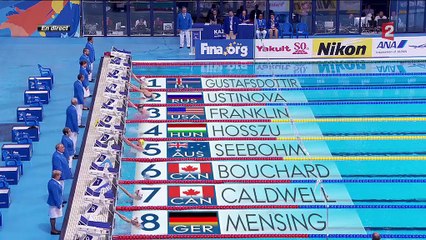 200m dos F (finale) - ChM 2015 natation, Seebohm au-dessus du lot