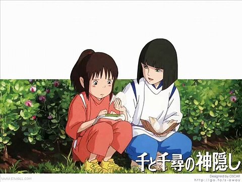 Spirited Away Reprise