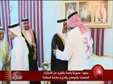 البحرين :  سمو ولي العهد يزور عدد من المجالس الرمضانية