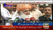 Pakistan capable of defending its sovereignty: Maulana Fazl