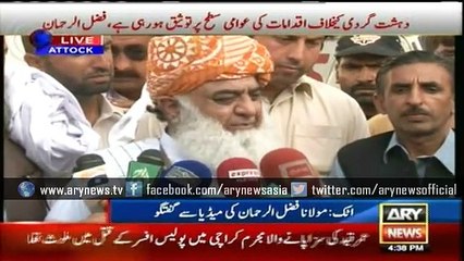 Pakistan capable of defending its sovereignty: Maulana Fazl