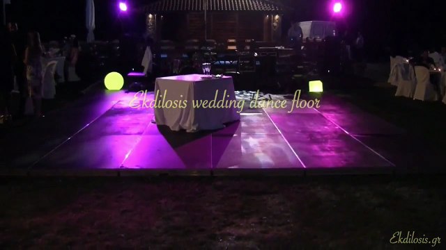 Πίστα χορού γαμήλιας εκδήλωσης