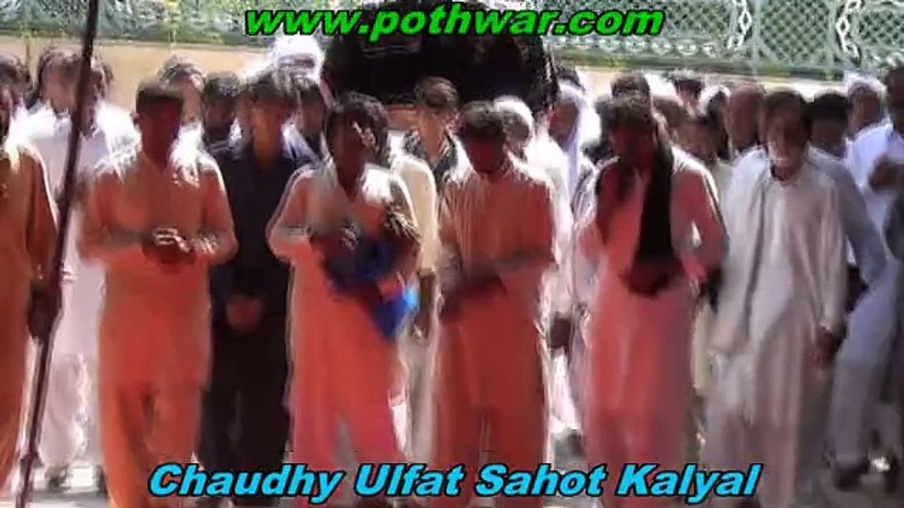 Janaza Ch M . Arif
