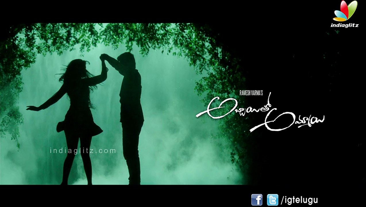 Abbaitho Ammai Teaser