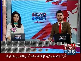 Another letter of teenage Fatima and Navroz found who commit suicide -