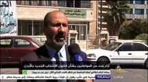 آراء عدد من المواطنين بشأن قانون الانتخاب الجديد في الأردن
