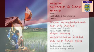 August 17th, Indonesian Independence Day