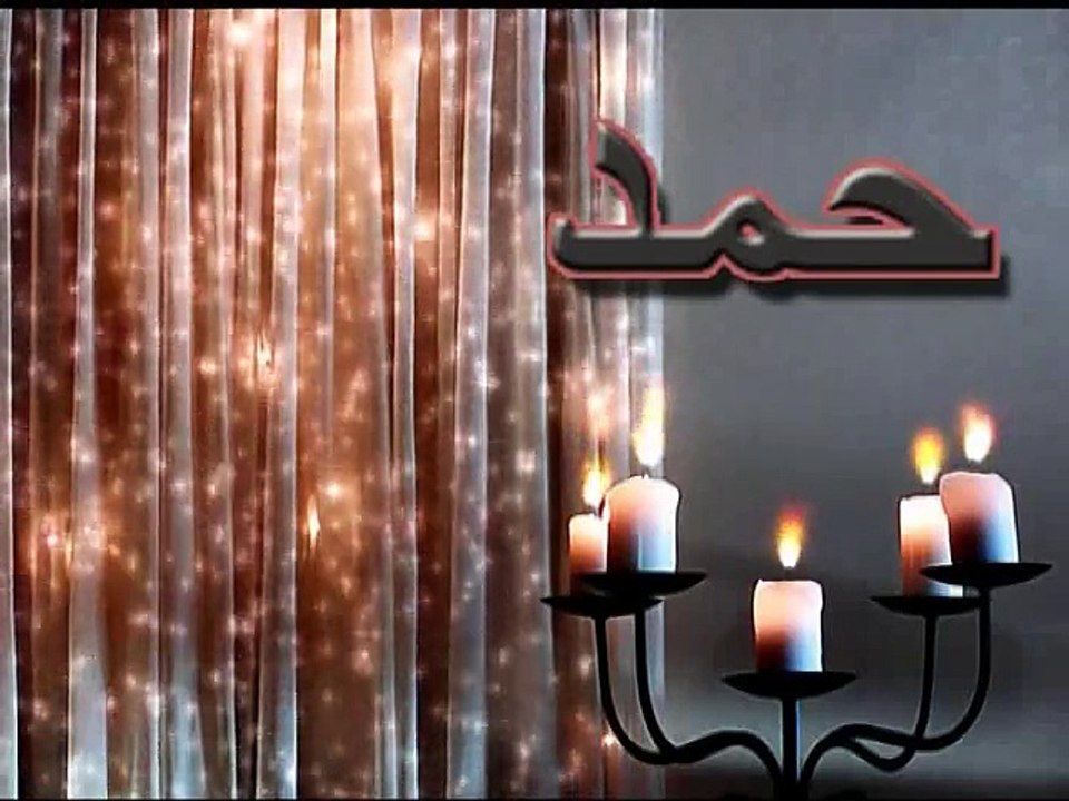 Ya Allah Ya Allah mera khali daman bhar dy || hafiz ahsan noor ||