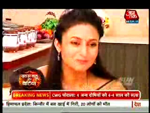 Ishita Ko KHush Dekh Kar Sarika Ko Ho Rahi Hai Jalan - 2 September 2015 - Yeh Hai Mohabbatein