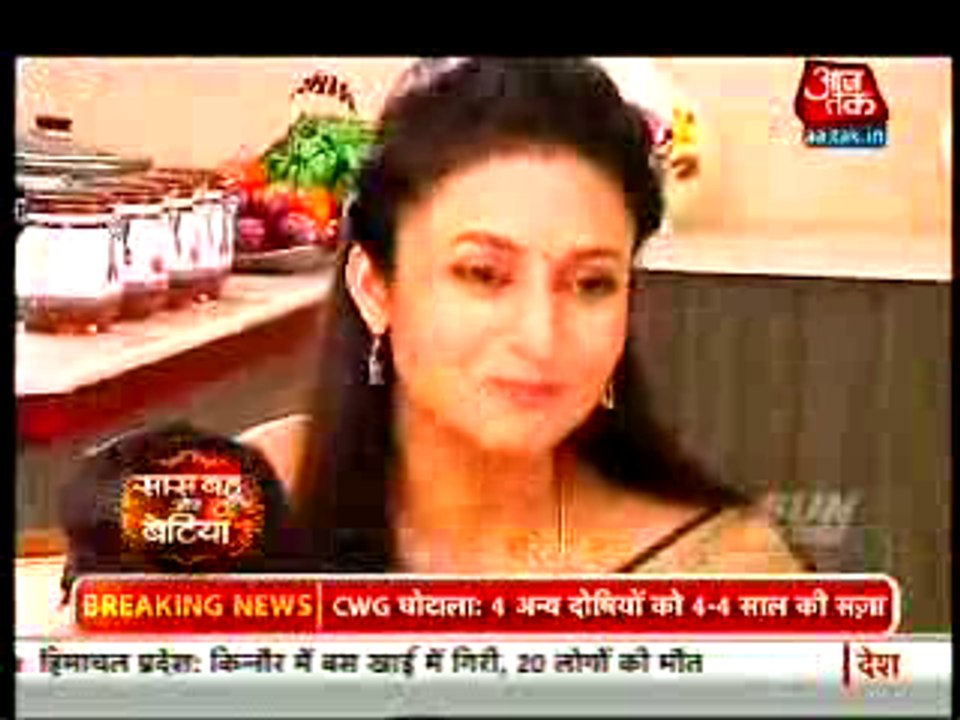 Ishita Ko KHush Dekh Kar Sarika Ko Ho Rahi Hai Jalan - 2 September 2015 - Yeh Hai Mohabbatein