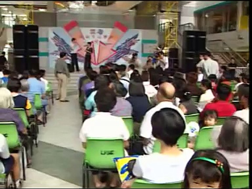 ETV 小學常識科六年級 - 藥物陷阱 (1999)