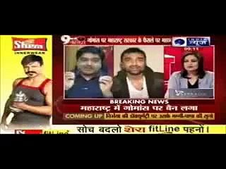 Real Face of India and Indian Media