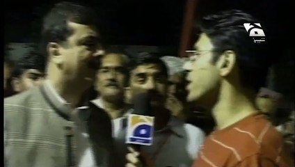 Gilani Chundiya New Tezabi Totay