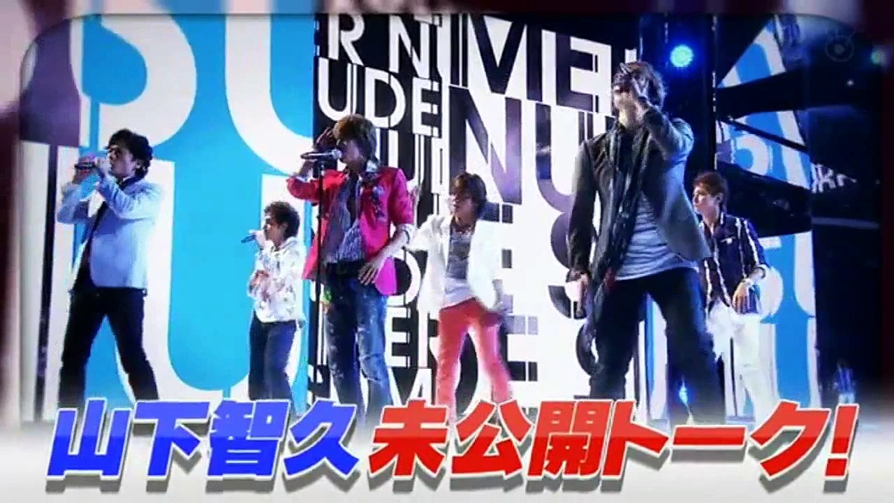 2013.08.26 SMAP X YAMAPI Talk