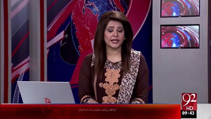 Defence Day 50 Years Celebrations (plz must watch its our proud) - 02- Sep-2015 -