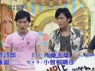 『慎吾くんにメンバーが生ドッキリ❕』SMAP