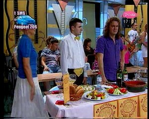 Mina Kostic - Jutro budi se