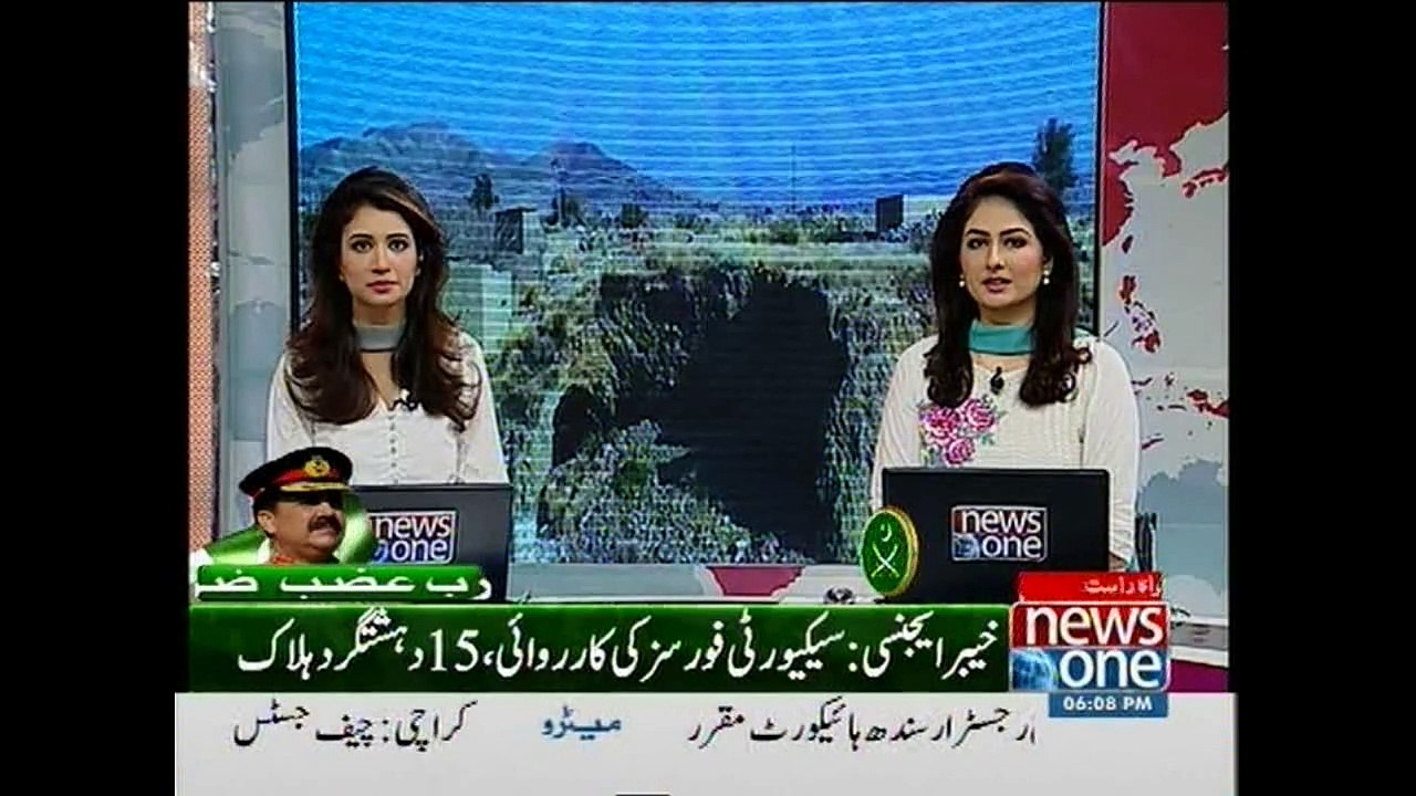 15 terrorists killed in Tirah valley airstrikes