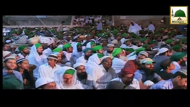 Fuzul Sawalat Maulana Ilyas Qadri