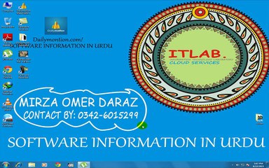 How to Upload Vidoes On Dailymontion In Urdu