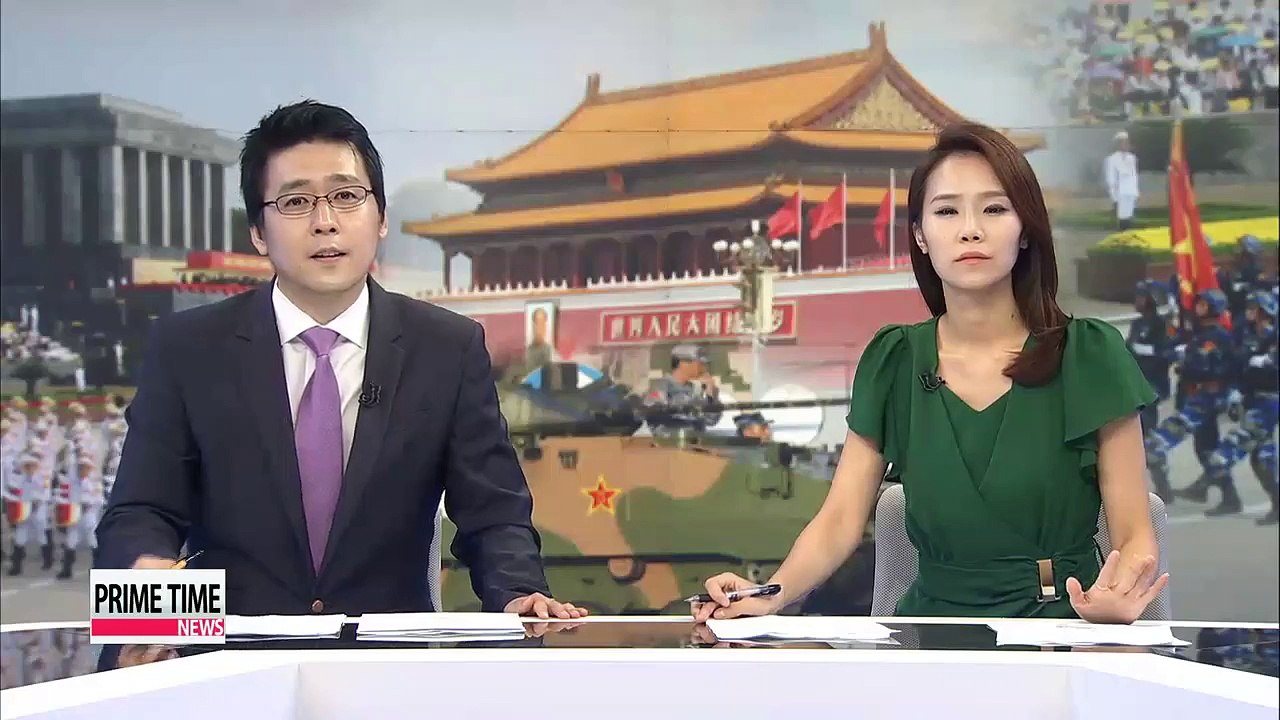 A closer look at 70th anniversary ceremony of China's victory over Japan in WW2