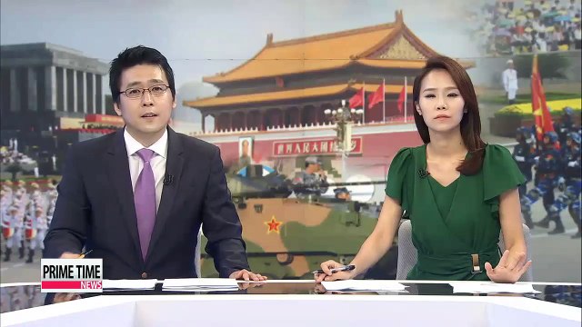 A closer look at 70th anniversary ceremony of China's victory over Japan in WW2