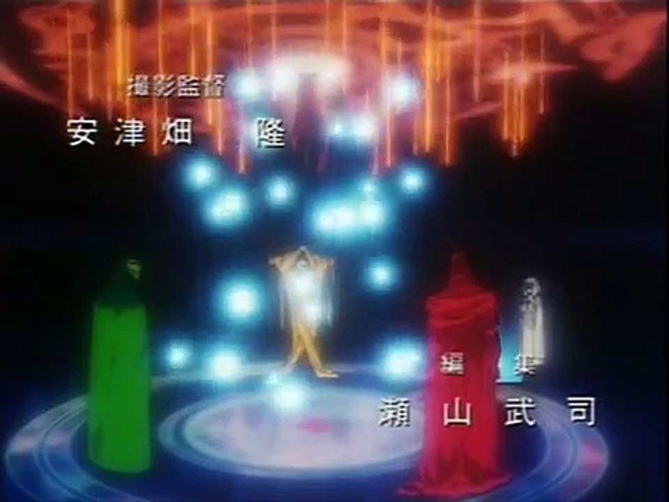 Shamanic Princess Ep. 5 Part 1/3