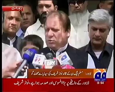 Qadiyani Hamarey Mulk o Qaum Ka Sarmaya Hain - PM Nawaz Sharif About Ahmadis