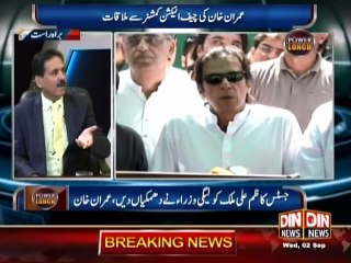 24 Kharab 69 Arab Ka Maalik Kon?