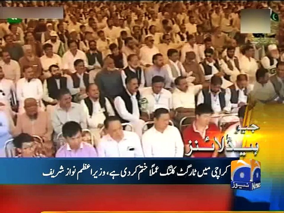 Geo Headlines-02 Sep 2015-1900