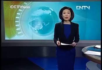 Taiwan unveils transparent mobile phone