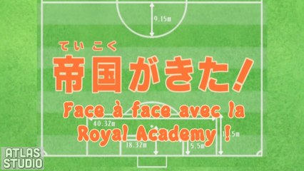 Inazuma Eleven - Épisode 002 (Test Atlas Studio)