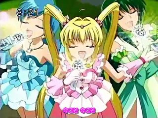 AMV Mermaid Melody 4