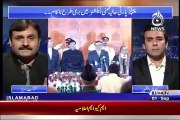 Islamabad Tonight With Rehmana Azhar – 1st September 2015