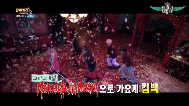 [HD] 150811 StarDust With SHINee مترجم